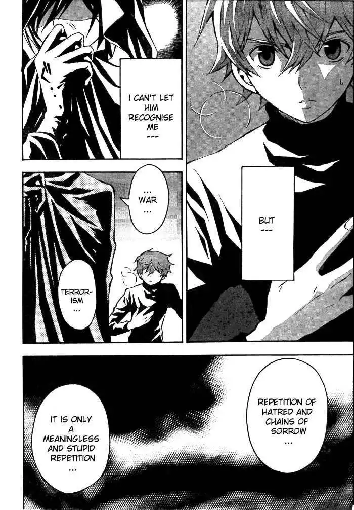 Code Geass: Lelouch of the Rebellion Chapter 2 49